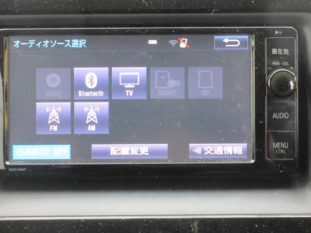 トヨタ ノア ２．０ ＳＩ H28年 (関東) 99