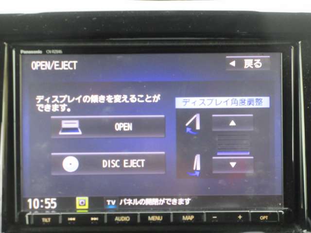 スズキ ソリオ １．２ バンディット ハイブリッド ＭＶ R1年 (関東) 99