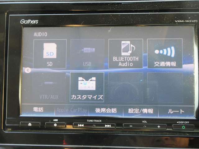 ホンダ シャトル １．５ ハイブリッド Ｚ スタイルエディション H28年 (関東) 99