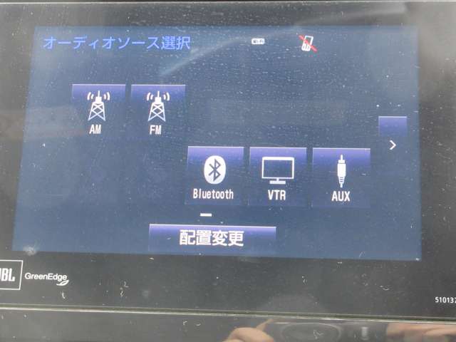 トヨタ ハリアー ２．０ プレミアム アドバンストパッケージ H29年 (関東) 99