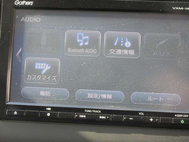 ホンダ フリード＋ １．５ Ｇ ホンダセンシング H30年 (関東) 99