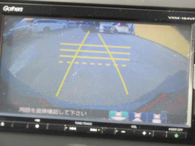 ホンダ フリード＋ １．５ Ｇ ホンダセンシング H30年 (関東) 99