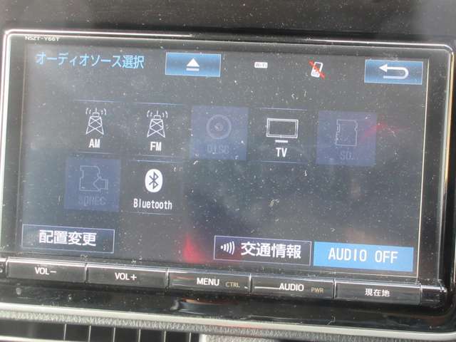 トヨタ ヴォクシー ２．０ ＺＳ 煌ＩＩ H28年 (関東) 99