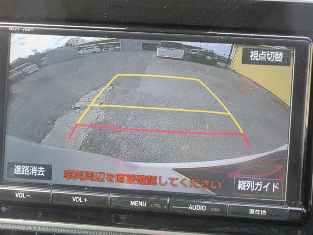 トヨタ ヴォクシー ２．０ ＺＳ 煌ＩＩ H28年 (関東) 99