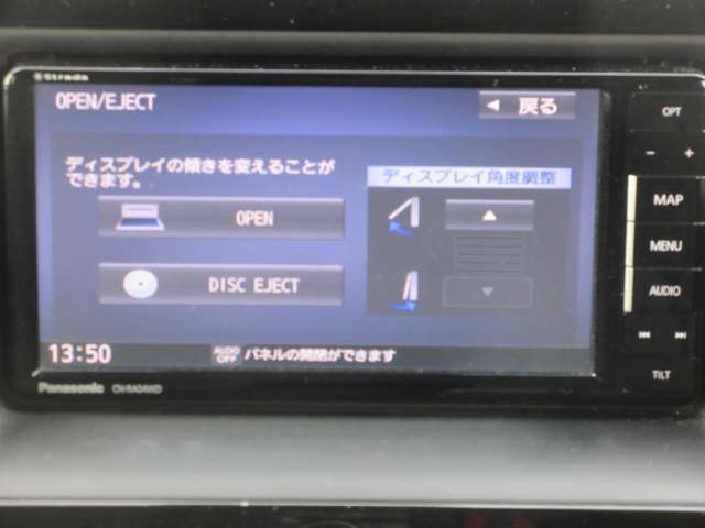 トヨタ ヴォクシー ２．０ ＺＳ 煌 H30年 (関東) 99