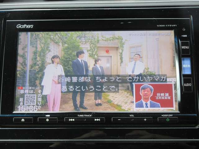 ホンダ シャトル １．５ ハイブリッド Ｘ H29年 (関東) 99