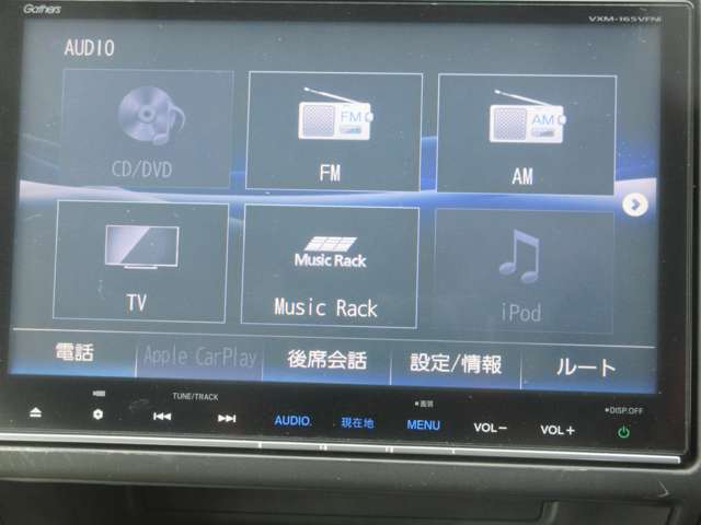 ホンダ フリード １．５ Ｇ ホンダセンシング H28年 (関東) 99