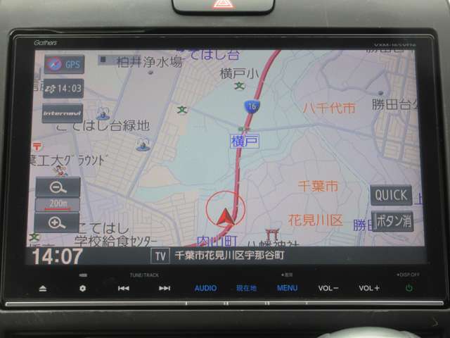 ホンダ フリード １．５ Ｇ ホンダセンシング H28年 (関東) 99
