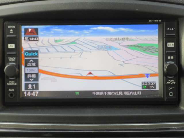 日産 エルグランド ２．５ ２５０ハイウェイスターＳ H28年 (関東) 99