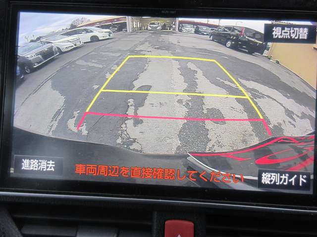 トヨタ ヴォクシー ２．０ ＺＳ H29年 (関東) 99