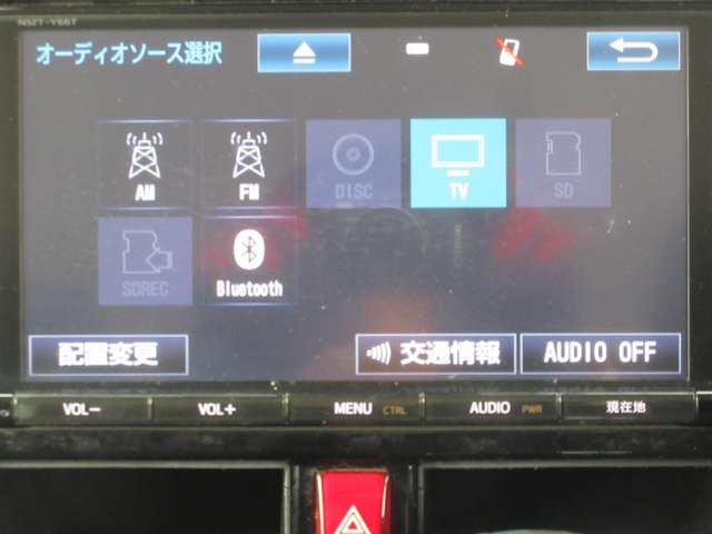トヨタ タンク １．０ カスタム Ｇ Ｓ H30年 (関東) 99