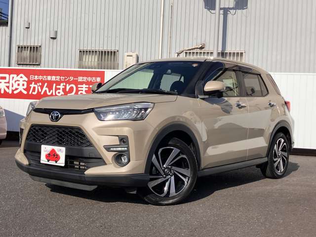 トヨタ ライズ １．０ Ｚ R2年 (関東) 99