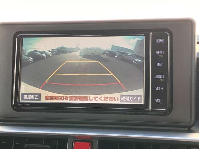 トヨタ ライズ １．０ Ｚ R2年 (関東) 99
