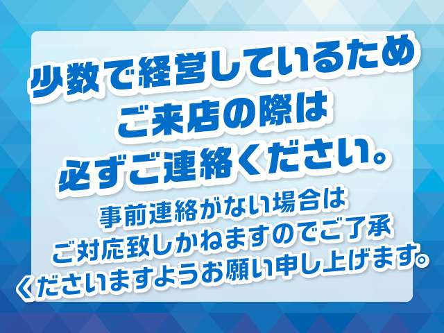 マツダ スクラムトラック 低温冷蔵冷凍車 －２７℃設定 R2年 (関東) 99