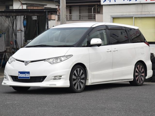 トヨタ エスティマ ２．４ アエラス H18年 (関東) 99