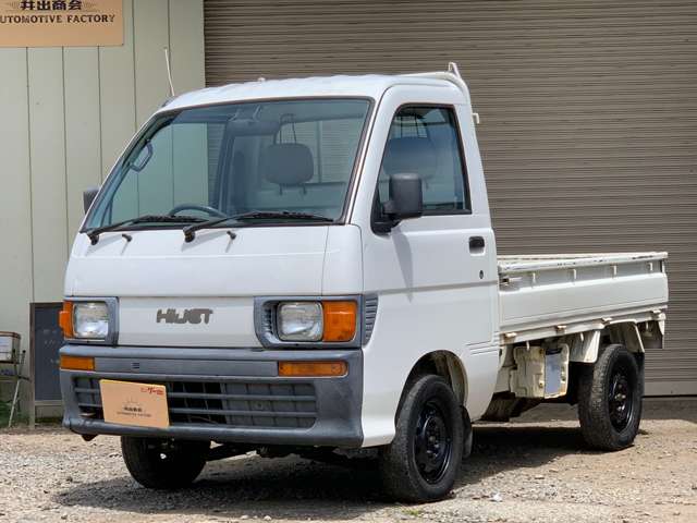 ダイハツ ハイゼットトラック ６６０ クライマーＳ 三方開 ４ＷＤ H8年 () 99