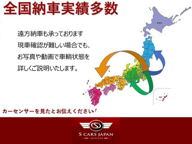 レクサス ＧＳハイブリッド ３００Ｈ エターナル ツーリング R2年 (関東) 99