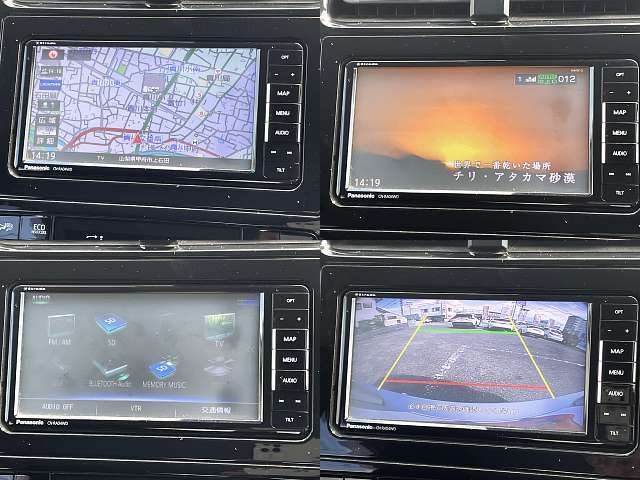 トヨタ プリウス １．８ Ｓ セーフティ プラス H29年 (甲信越・北陸) 99
