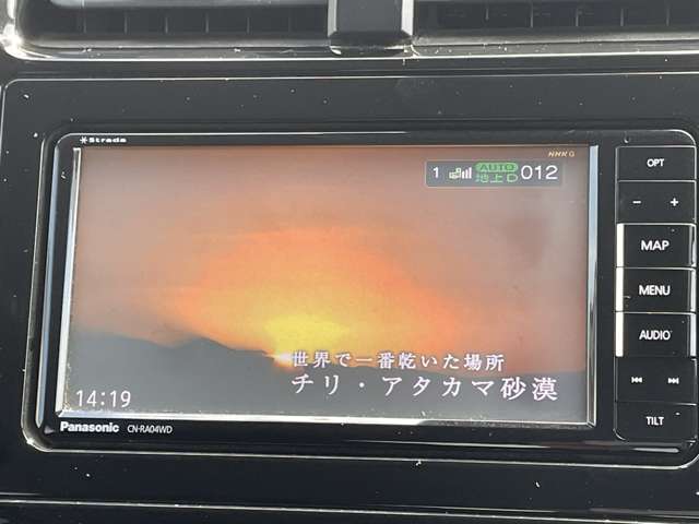 トヨタ プリウス １．８ Ｓ セーフティ プラス H29年 (甲信越・北陸) 99