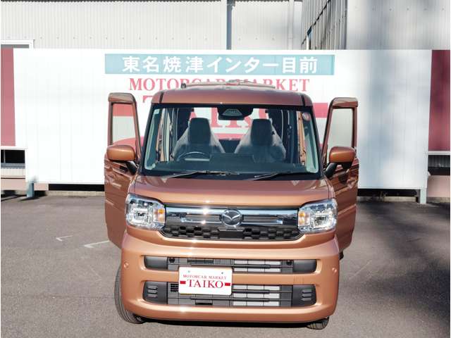 マツダ フレアワゴン ６６０ ＸＧ R7年 (東海) 99