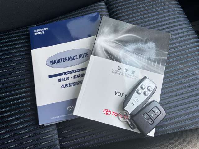 トヨタ ヴォクシー ２．０ ＺＳ ４ＷＤ H29年 (北海道) 99