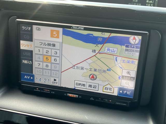 トヨタ ヴォクシー ２．０ ＺＳ ４ＷＤ H29年 (北海道) 99