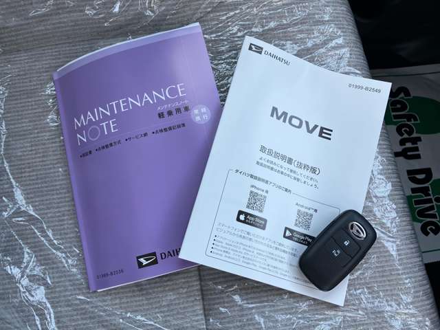ダイハツ ムーヴ ６６０ Ｘ ４ＷＤ R7年 (北海道) 99