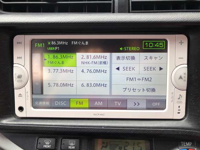 トヨタ アクア １．５ Ｓ H25年 (関東) 99