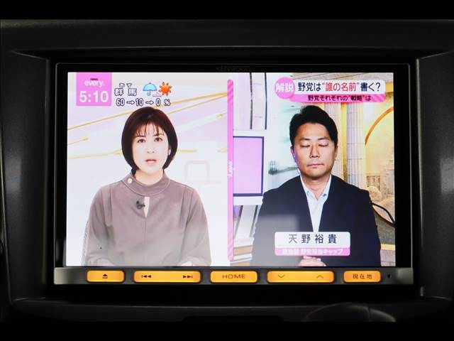 三菱 デリカ　Ｄ：２ １．２ ハイブリッド ＭＺ H29年 (関東) 99