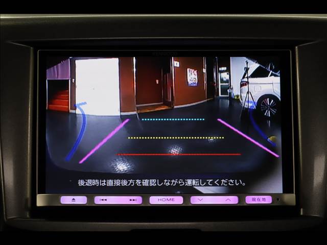 三菱 デリカ　Ｄ：２ １．２ ハイブリッド ＭＺ H29年 (関東) 99