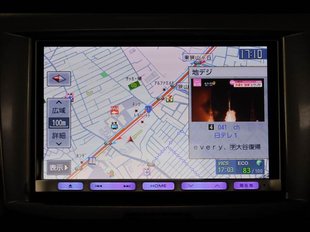 三菱 デリカ　Ｄ：２ １．２ ハイブリッド ＭＺ H29年 (関東) 99