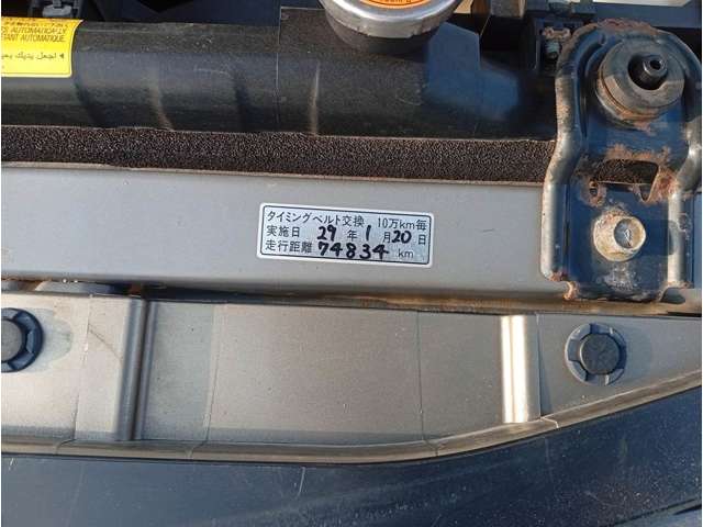 スバル インプレッサ １．５ １５Ｓ ４ＷＤ H20年 (甲信越・北陸) 99