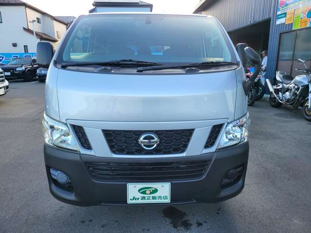 日産 ＮＶ３５０キャラバン　ワゴン ２．５ ＤＸ ロングボディ 低床 H27年 (関東) 99