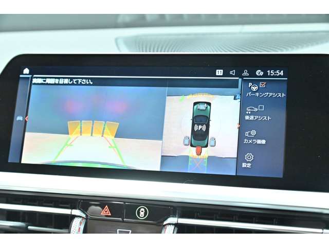 ＢＭＷ ４シリーズ ４２０Ｉ Ｍスポーツ R3年 (関東) 99