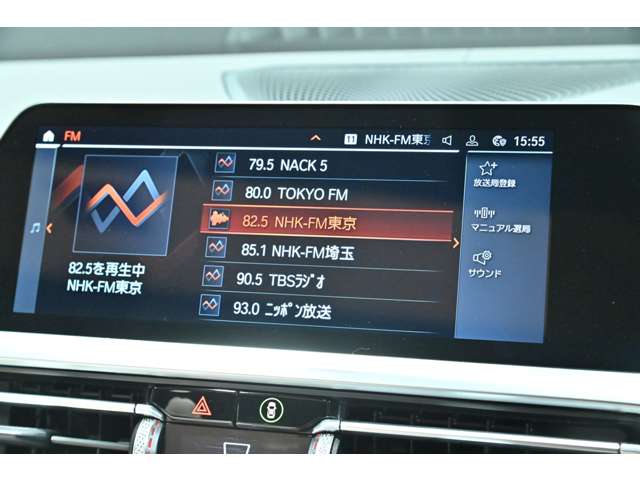 ＢＭＷ ４シリーズ ４２０Ｉ Ｍスポーツ R3年 (関東) 99