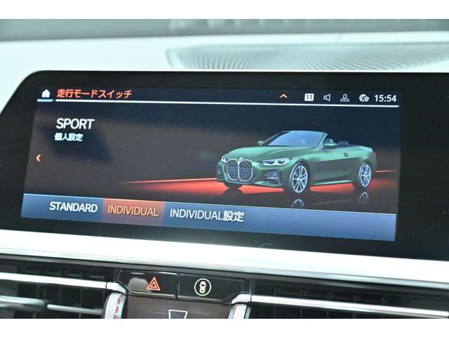 ＢＭＷ ４シリーズ ４２０Ｉ Ｍスポーツ R3年 (関東) 99