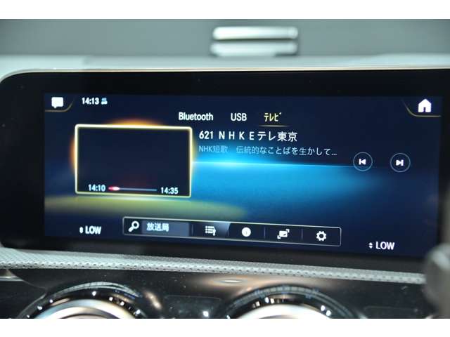 ＡＭＧ ＣＬＡ　シューティングブレーク ＣＬＡ ４５ Ｓ ４マチックプラス ４ＷＤ R2年 (関東) 99