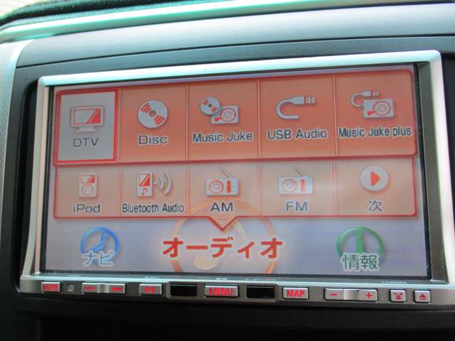 トヨタ ヴェルファイア ２．４Ｚ　プラチナセレクション H21年 (近畿) 99