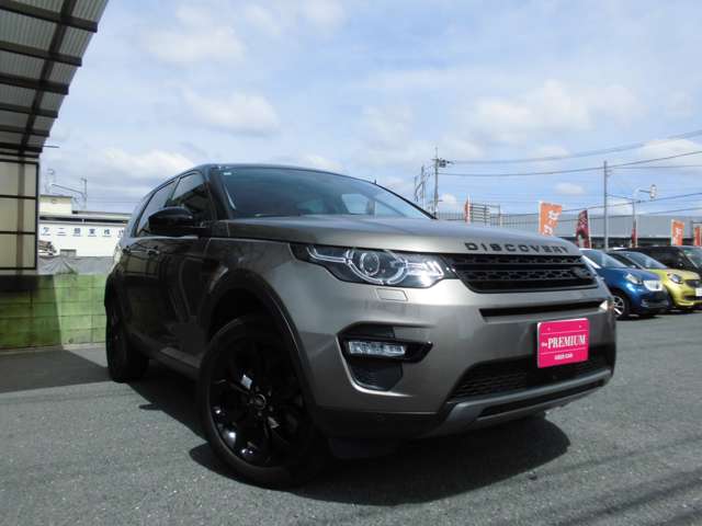ランドローバー ディスカバリー　スポーツ ＳＥ ４ＷＤ H30年 (近畿) 99