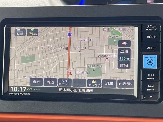 ダイハツ タント ６６０ ファンクロスターボ R5年 (関東) 99