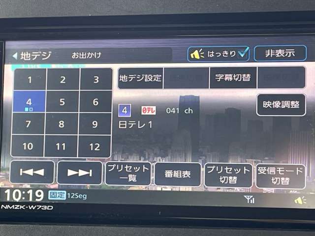 ダイハツ タント ６６０ ファンクロスターボ R5年 (関東) 99