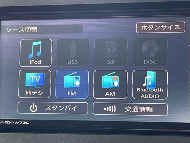 ダイハツ タント ６６０ ファンクロスターボ R5年 (関東) 99