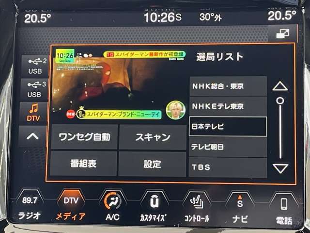 ジープ チェロキー リミテッド ４ＷＤ R1年 (関東) 99