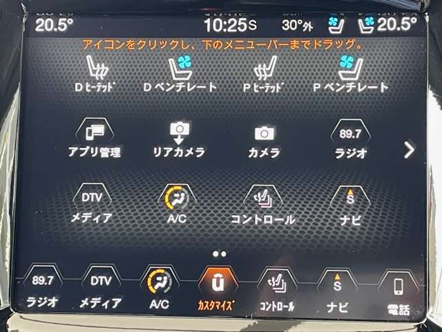 ジープ チェロキー リミテッド ４ＷＤ R1年 (関東) 99
