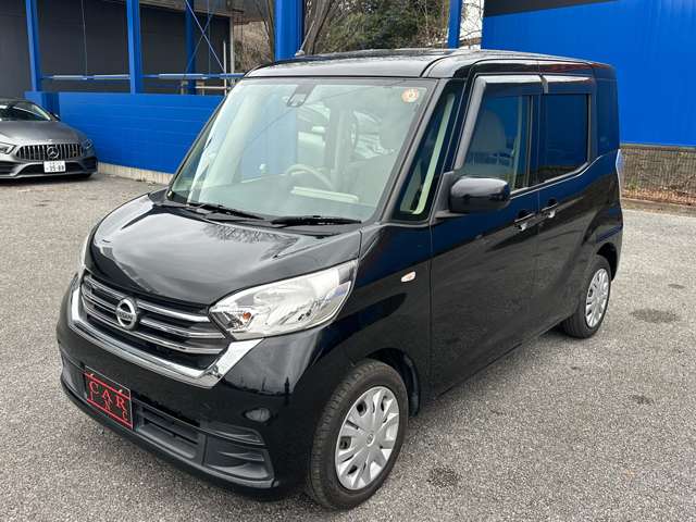 日産 デイズ　ルークス ６６０ Ｘ H29年 (関東) 99