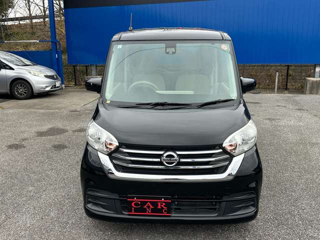 日産 デイズ　ルークス ６６０ Ｘ H29年 (関東) 99
