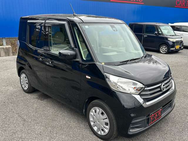 日産 デイズ　ルークス ６６０ Ｘ H29年 (関東) 99