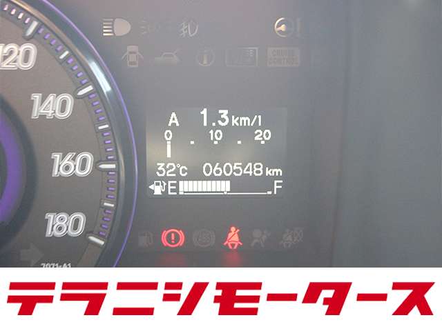 ホンダ ステップワゴン　スパーダ ２．０ スパーダ Ｚ クールスピリット H25年 (近畿) 99