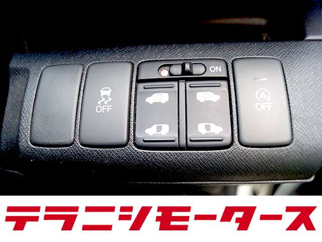 ホンダ ステップワゴン　スパーダ ２．０ スパーダ Ｚ H27年 (近畿) 99