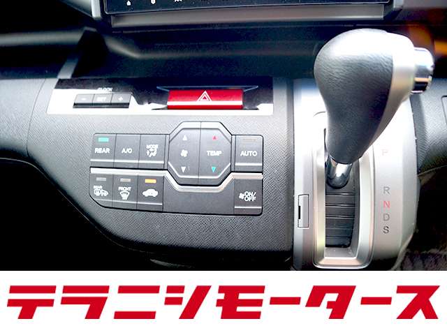 ホンダ ステップワゴン　スパーダ ２．０ スパーダ Ｚ H27年 (近畿) 99